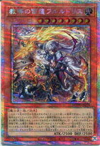 VY ̗軃thX[hO}]ivY}eBbNV[NbgAjDOOD-JP026 @x8