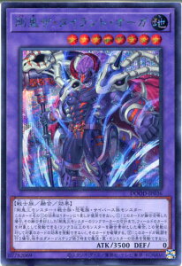 VY SUE^CgEI[KiV[NbgAjDOOD-JP036 n@x8