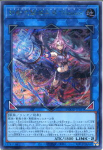 VY SbŕgMouserh[gCuQ[h]iV[NbgAjDOOD-JP051 n@LINK-2