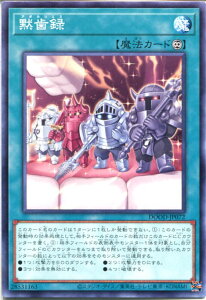 VY َ^[A|JGX]im[}AjDOOD-JP072 i@