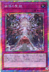 VY ̐b[NAhO}Er[Xg]ivY}eBbNV[NbgAjDOOD-JP078 ʏ