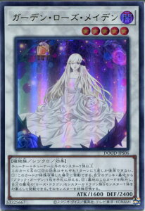 VY K[fE[YECfiEgAjDOOD-JPS06 ő@x5