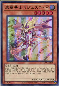 VY ^m}WFXeBMiEgAjDOOD-JPS08 @x5