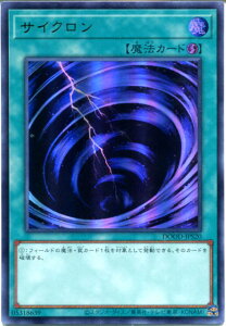 VY TCNiEgAjDOOD-JPS20 U@