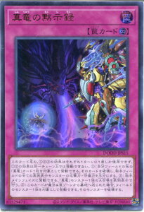 VY ^َ̖^iEgAjDOOD-JPS15 i