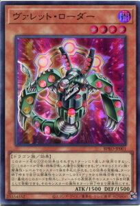 VY @bgE[_[iX[p[AjBPRO-JP001 ő@x4