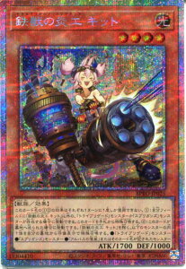 VY Sb̉H Lbg[gCuQ[hEXvKY ]ivY}eBbNV[NbgAjBPRO-JP025 @x4