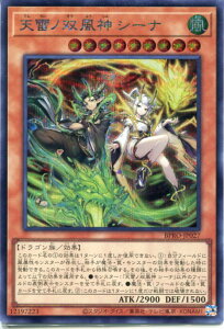 VY Vmo_ V[iiV[NbgAjBPRO-JP027 @x9