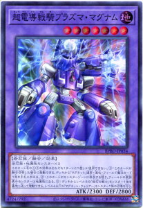 VY dRvY}E}OiiX[p[AjBPRO-JP034 n@x7