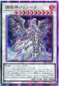 VY _Wm[iAeBbgA [tjBPRO-JP039 @x8