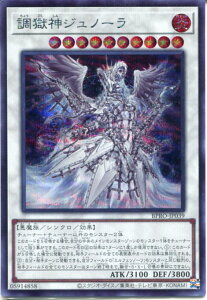 VY _Wm[iV[NbgAjBPRO-JP039 @x8