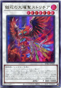 VY Ԃ̑ࠐXg`A[GtFm[cEZtB]iEgAjBPRO-JP040 @x7