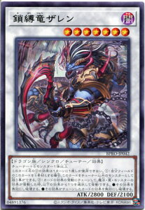 �V�Y�� �������U�����i���A�jBPRO-JP042 �ő����@���x��7
