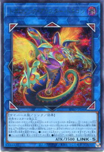 VY g|WbNEuX^[EhSiV[NbgAjBPRO-JP046 ő@LINK-5