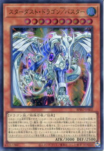 VY X^[_XgEhS^oX^[iEgAjBPRO-JPS02 @x10