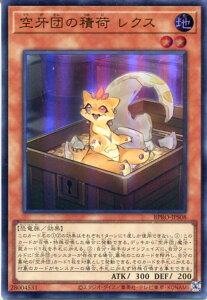 VY c̐ω NXiEgAjBPRO-JPS08 n@x2