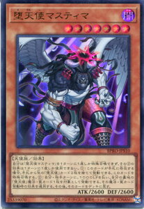 VY Vg}XeB}iEgAjBPRO-JPS10 ő@x7