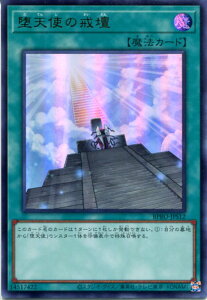 �V�Y�� �V�g�̉��d�i�E���g�����A�jBPRO-JPS12 �ʏ햂�@