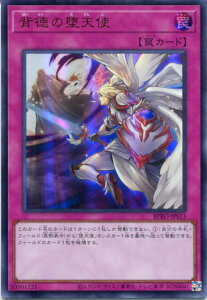 �V�Y�� �w���̑V�g�i�E���g�����A�jBPRO-JPS13 �ʏ��