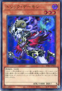 VY gbNEf[iEgAjBPRO-JPS20 ő@x3