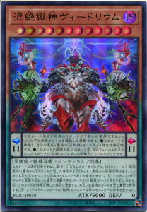 �V�Y�� ���⍖�_���B�[�h���E���i�E���g�����A�jBLZD-JP010 �ő����@���x��12