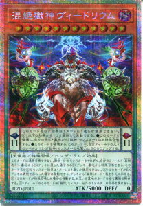 �V�Y�� ���⍖�_���B�[�h���E���i�v���Y�}�e�B�b�N�V�[�N���b�g���A�jBLZD-JP010 �ő����@���x��12