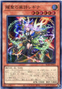 �V�Y�� �s���̕������M�i[�G���t�F���m�[�c]�i�X�[�p�[���A�jBLZD-JP014 �������@���x��6