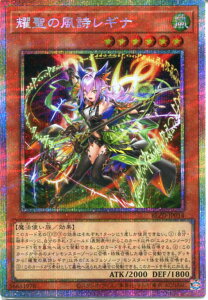 �V�Y�� �s���̕������M�i[�G���t�F���m�[�c]�i�v���Y�}�e�B�b�N�V�[�N���b�g���A�jBLZD-JP014 �������@���x��6