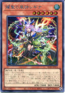 �V�Y�� �s���̕������M�i[�G���t�F���m�[�c]�i�V�[�N���b�g���A�jBLZD-JP014 �������@���x��6