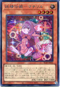 �V�Y�� �d���`�P-�}�`����[�t�F�A���[�e�C��]�i�V�[�N���b�g���A�jBLZD-JP016 �������@���x��4