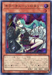 �V�Y�� �L���[�`���[���E���^���[�i�X�[�p�[���A�jBLZD-JP021 �������@���x��1