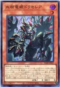 �V�Y�� �������P�h���Z���A�i�X�[�p�[���A�jBLZD-JP027 �ő����@���x��1