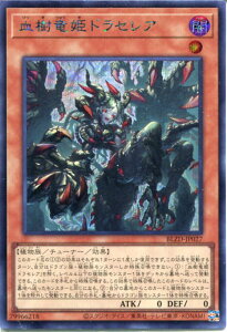 �V�Y�� �������P�h���Z���A�i�V�[�N���b�g���A�jBLZD-JP027 �ő����@���x��1