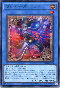 �V�Y�� �����̈�� �t���A[�N���E���E�N����]�i�V�[�N���b�g���A�jBLZD-JP029 �������@���x��1