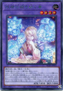 �V�Y�� �d���`�P��a����[�t�F�A���[�e�C��]�i�V�[�N���b�g���A�jBLZD-JP033 �n�����@���x��4