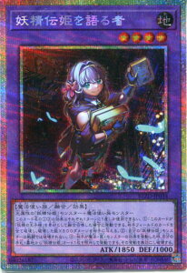 �V�Y�� �d���`�P������[�t�F�A���[�e�C��]�i�v���Y�}�e�B�b�N�V�[�N���b�g���A�jBLZD-JP034 �n�����@���x��4