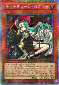 �V�Y�� �L���[�`���[���E���^���[�i�v���Y�}�e�B�b�N�V�[�N���b�g���A�jBLZD-JP021 �������@���x��1