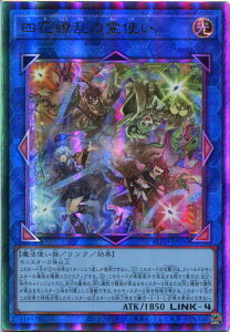 �V�Y�� �l��㇗��̗�g���i�A���e�B���b�g���A �����[�t�jBLZD-JP050 �������@LINK-4