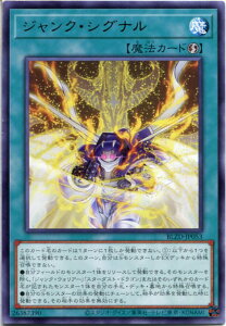 �V�Y�� �W�����N�E�V�O�i���i���A�jBLZD-JP053 ���U���@