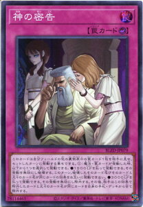 �V�Y�� �_�̖����i�X�[�p�[���A�jBLZD-JP079 �J�E���^�[�