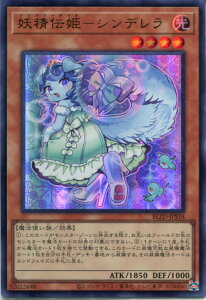 �V�Y�� �d���`�P-�V���f����[�t�F�A���[�e�C��]�i�E���g�����A�jBLZD-JPS18 ������ ���x��4