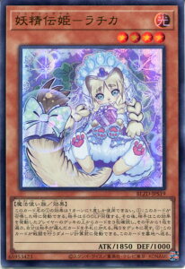 �V�Y�� �d���`�P-���`�J[�t�F�A���[�e�C��]�i�E���g�����A�jBLZD-JPS19 ������ ���x��4