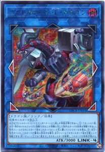 �V�Y�� ���@�������[�h�EL�E�h���S���i�V�[�N���b�g���A�jLOCR-JP016 �ő����@LINK-4