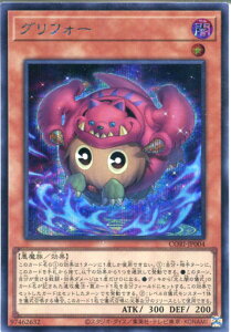 �V�Y�� �O���t�H�[�i�V�[�N���b�g���A�jCORI-JP004 �ő����@���x��1