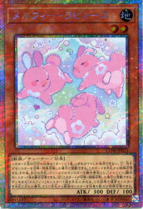 �V�Y�� �����t�B�[�E���r�B�[�Y�i�v���Y�}�e�B�b�N�V�[�N���b�g���A�jCORI-JP021�@�n�����@���x��2
