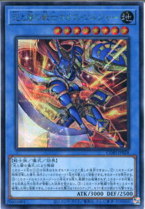 �V�Y�� ���ƈł̐�m�J�I�X�E�\���W���[�i�V�[�N���b�g���A�jCORI-JP028�@�n�����@���x��8