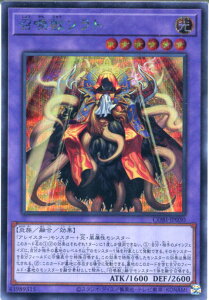 �V�Y�� �����b�\���g�i�V�[�N���b�g���A�jCORI-JP030�@�������@���x��6