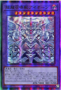 �V�Y�� ���z�����b�A�C�I�[���i�A���e�B���b�g���A �����[�t�jCORI-JP033�@�ő����@���x��10