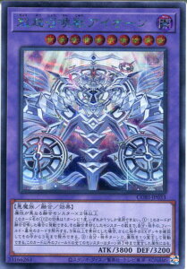 �V�Y�� ���z�����b�A�C�I�[���i�V�[�N���b�g���A�jCORI-JP033�@�ő����@���x��10