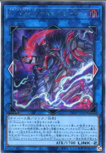 �V�Y�� S-Force �i�C�g�X���C���[�i�V�[�N���b�g���A�jCORI-JP040�@�ő����@LINK-2